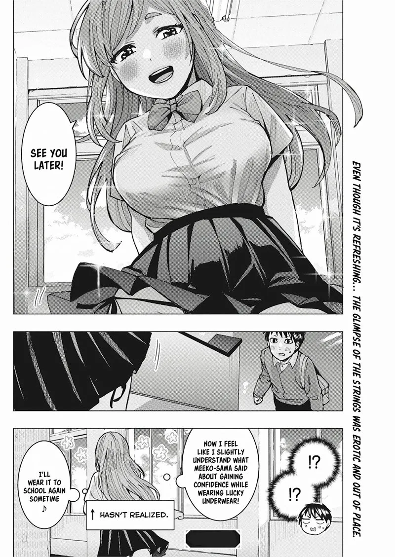 Tonari no Nobukuni-san wa Ore no Koto ga Sukina Ki ga Suru Chapter 8 page 14
