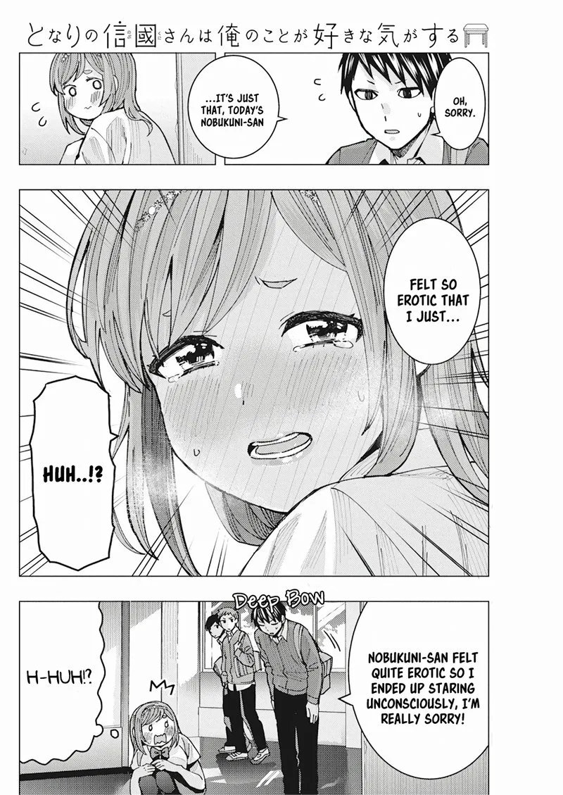 Tonari no Nobukuni-san wa Ore no Koto ga Sukina Ki ga Suru Chapter 8 page 12