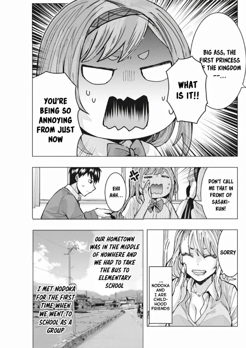 Tonari no Nobukuni-san wa Ore no Koto ga Sukina Ki ga Suru Chapter 9 page 3