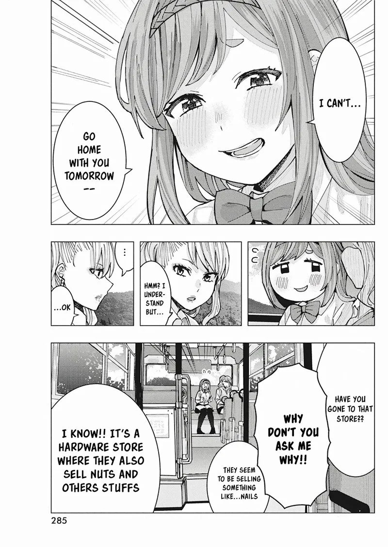 Tonari no Nobukuni-san wa Ore no Koto ga Sukina Ki ga Suru Chapter 9 page 7