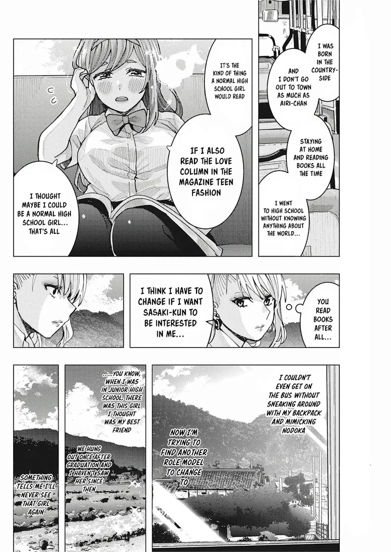 Tonari no Nobukuni-san wa Ore no Koto ga Sukina Ki ga Suru Chapter 9 page 12