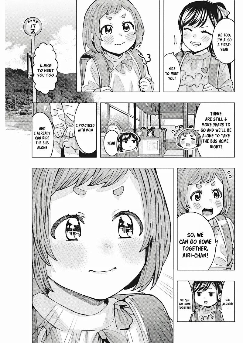Tonari no Nobukuni-san wa Ore no Koto ga Sukina Ki ga Suru Chapter 9 page 5