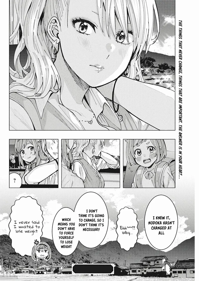 Tonari no Nobukuni-san wa Ore no Koto ga Sukina Ki ga Suru Chapter 9 page 14