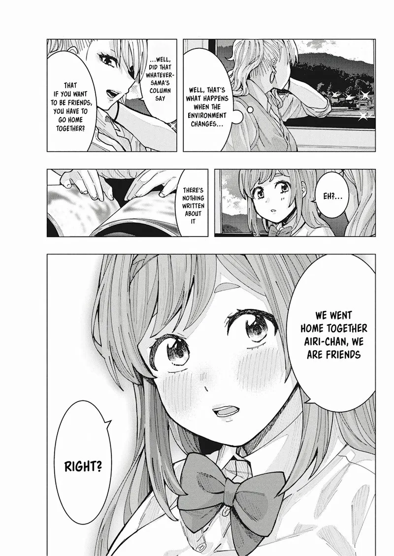 Tonari no Nobukuni-san wa Ore no Koto ga Sukina Ki ga Suru Chapter 9 page 13