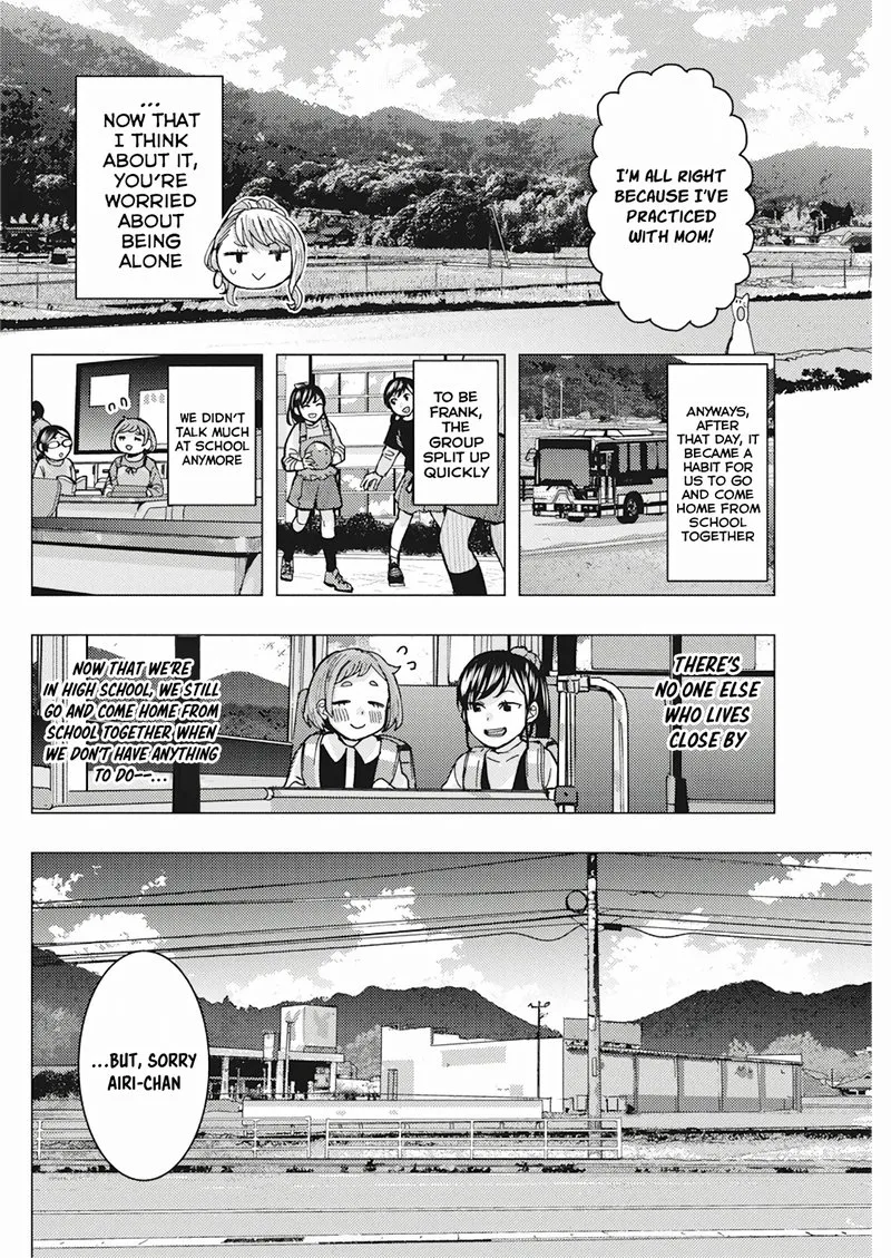 Tonari no Nobukuni-san wa Ore no Koto ga Sukina Ki ga Suru Chapter 9 page 6