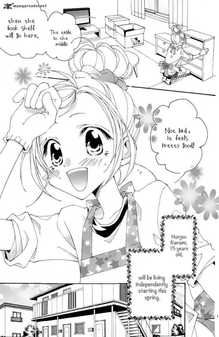 Tonari no Obake-san Chapter 1 page 2