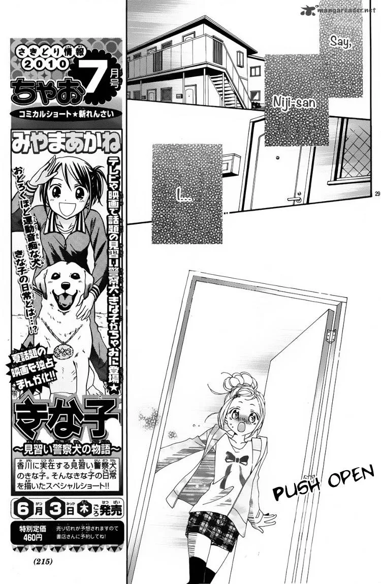 Tonari no Obake-san Chapter 1 page 30