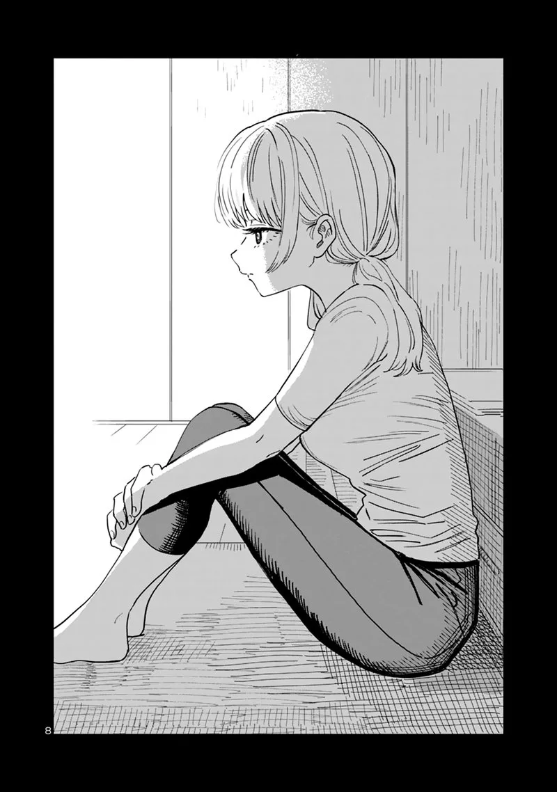 Tonari no Onee-san ga Suki Chapter 1 page 9