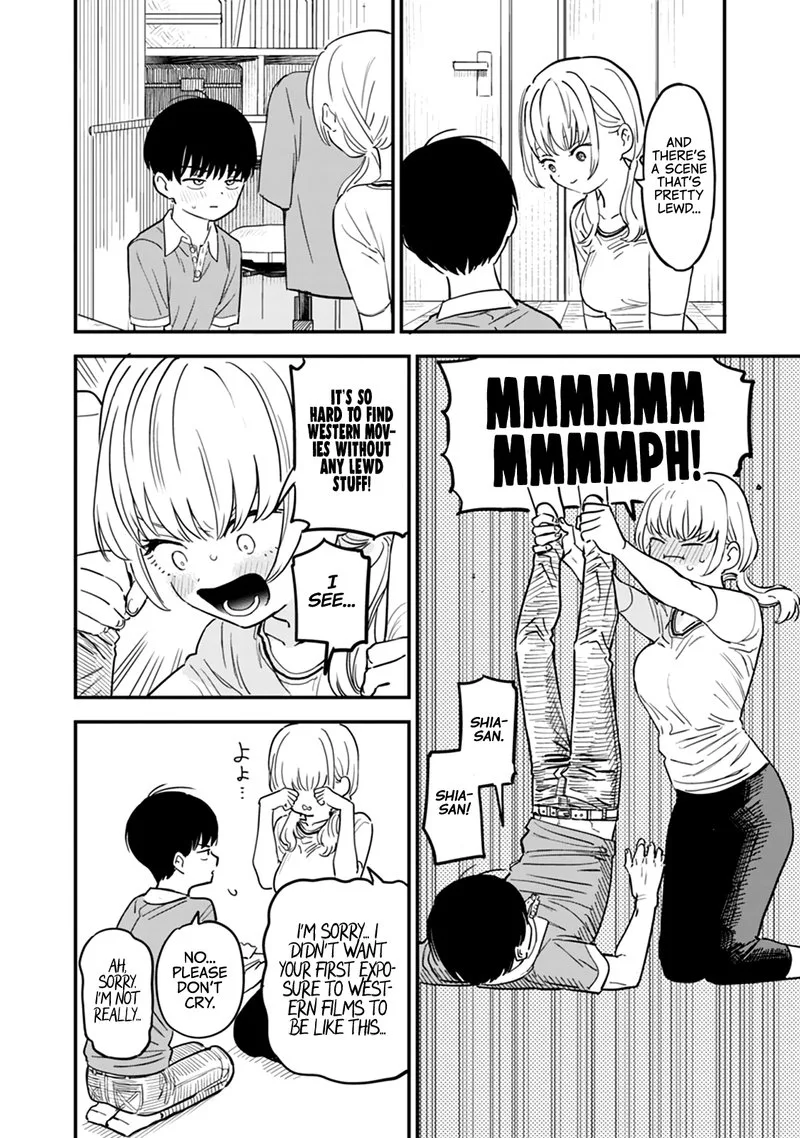 Tonari no Onee-san ga Suki Chapter 1 page 7