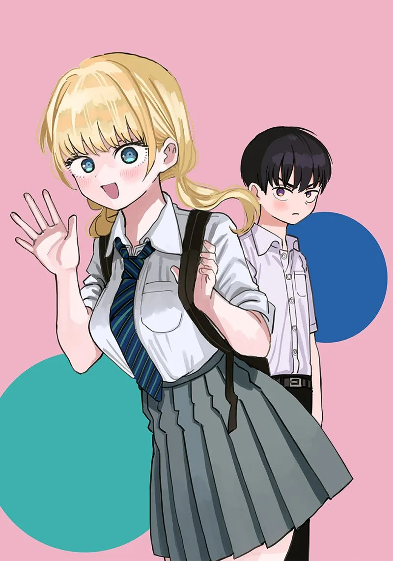Tonari no Onee-san ga Suki Chapter 1 page 1