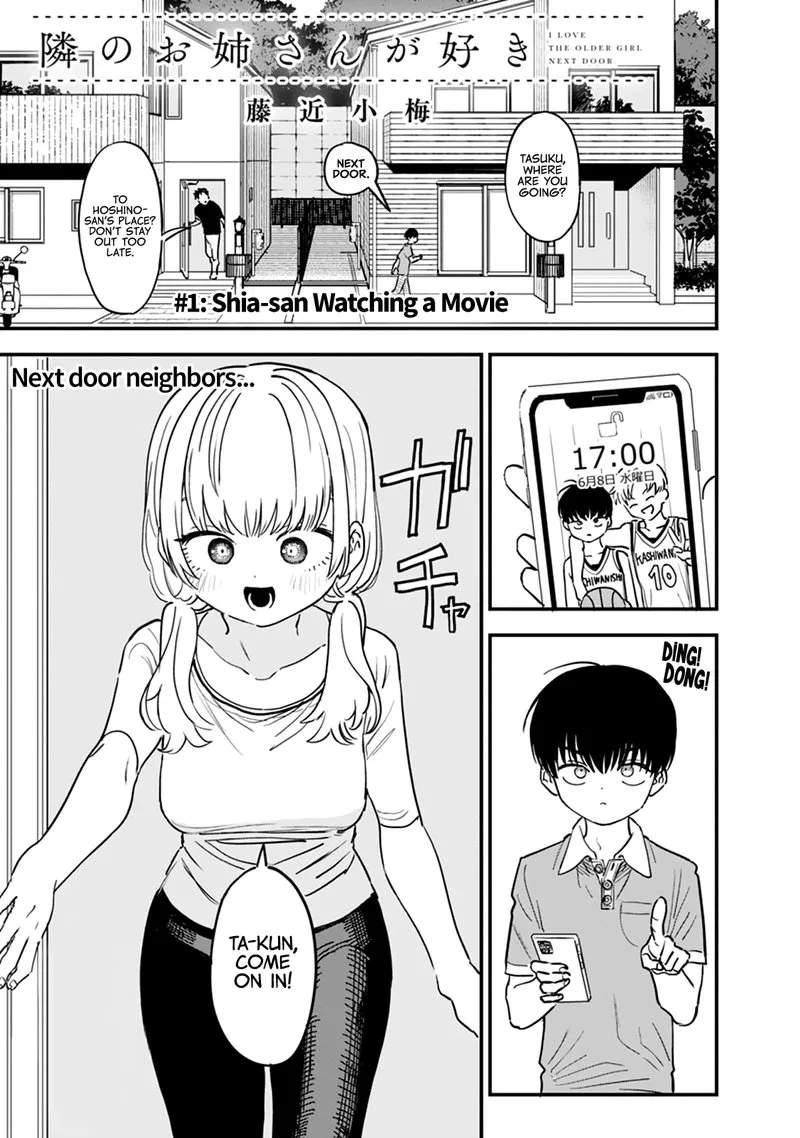 Tonari no Onee-san ga Suki Chapter 1 page 2