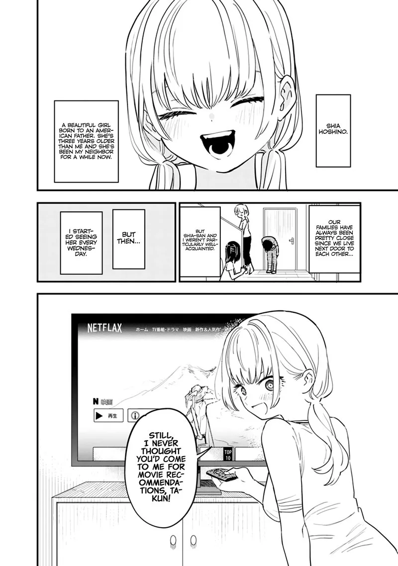 Tonari no Onee-san ga Suki Chapter 1 page 3
