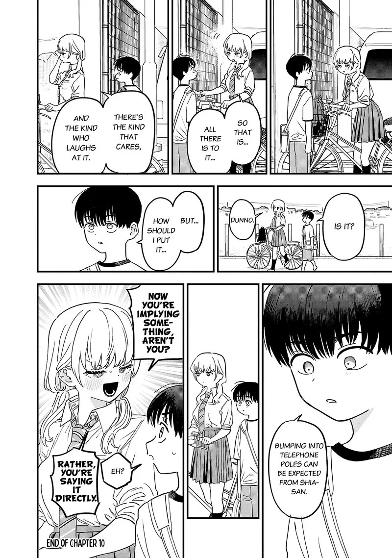 Tonari no Onee-san ga Suki Chapter 10 page 12