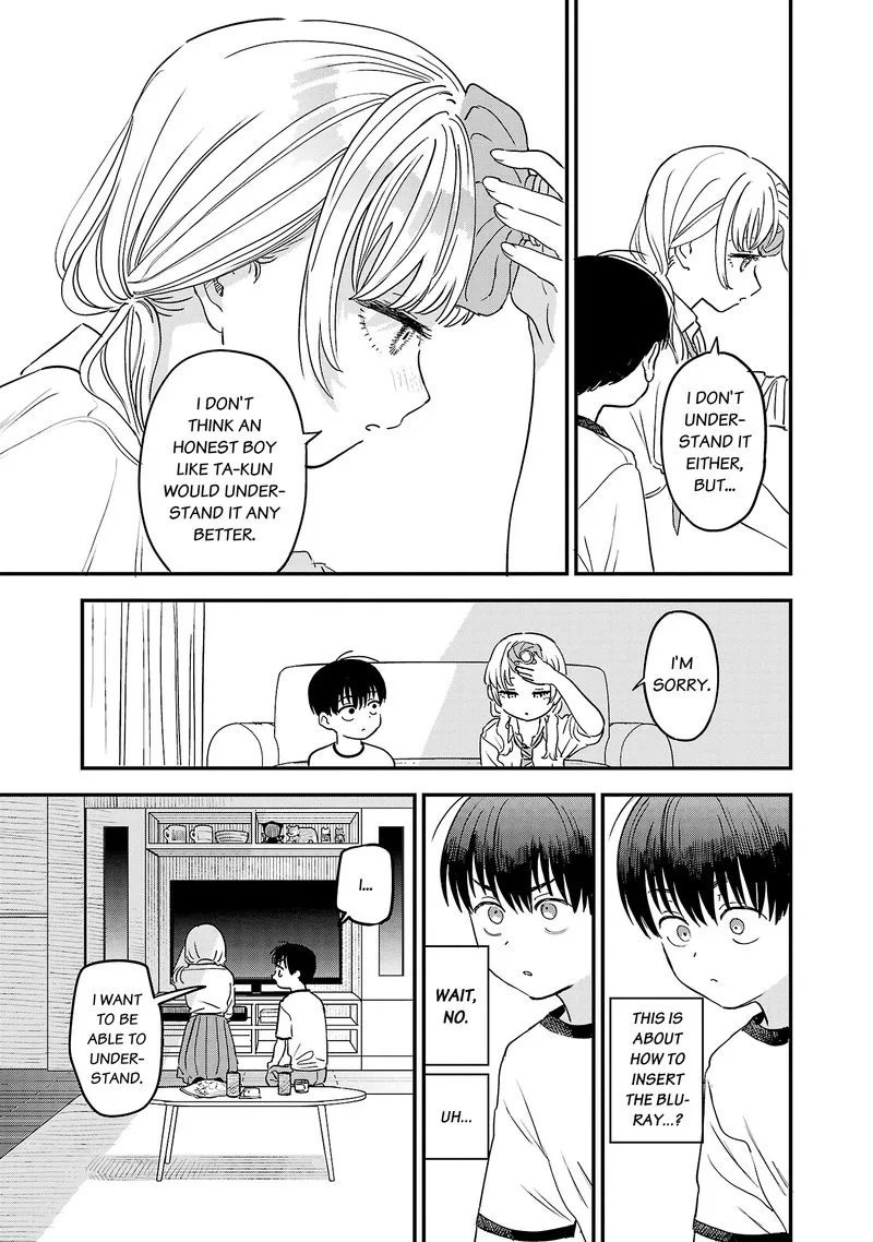 Tonari no Onee-san ga Suki Chapter 11 page 7