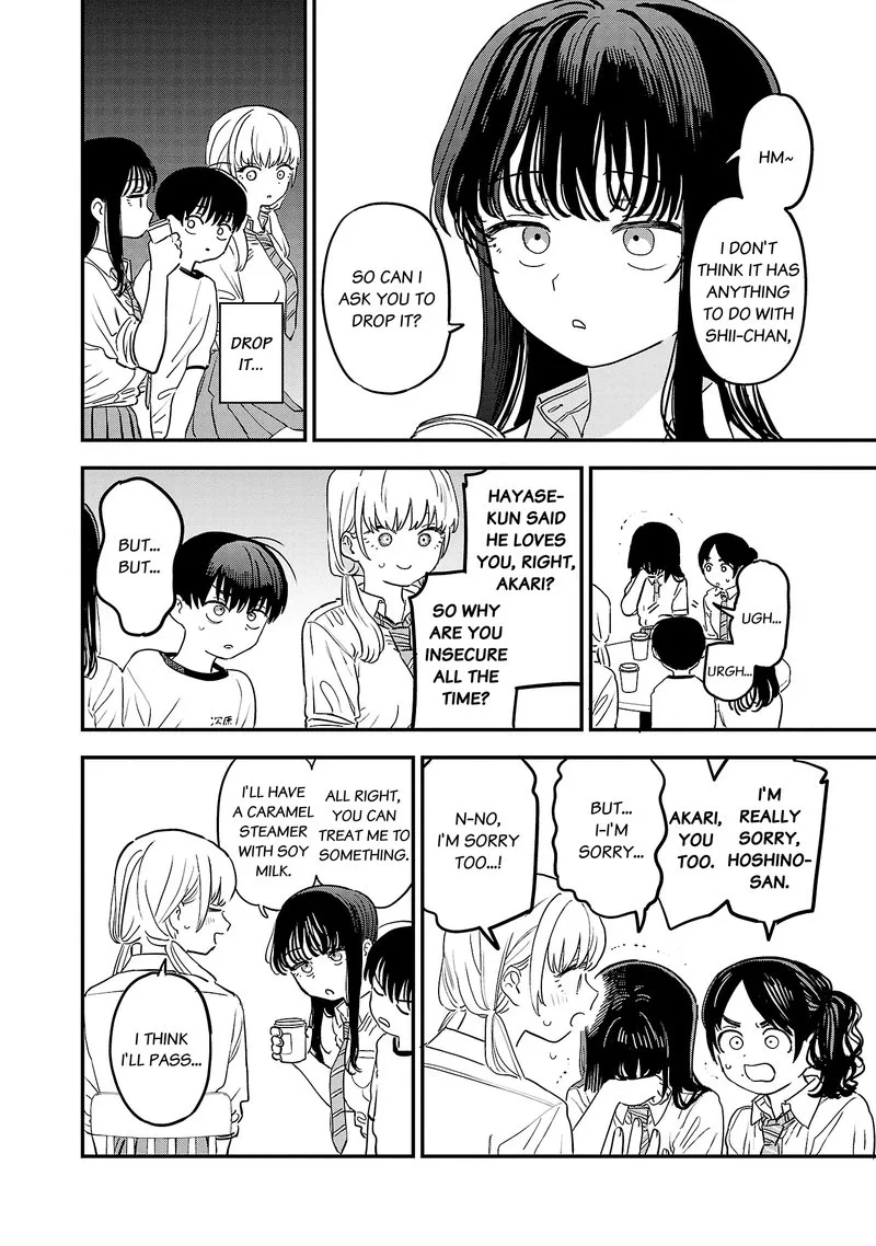Tonari no Onee-san ga Suki Chapter 12 page 10