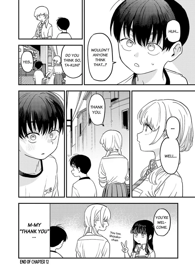Tonari no Onee-san ga Suki Chapter 12 page 12