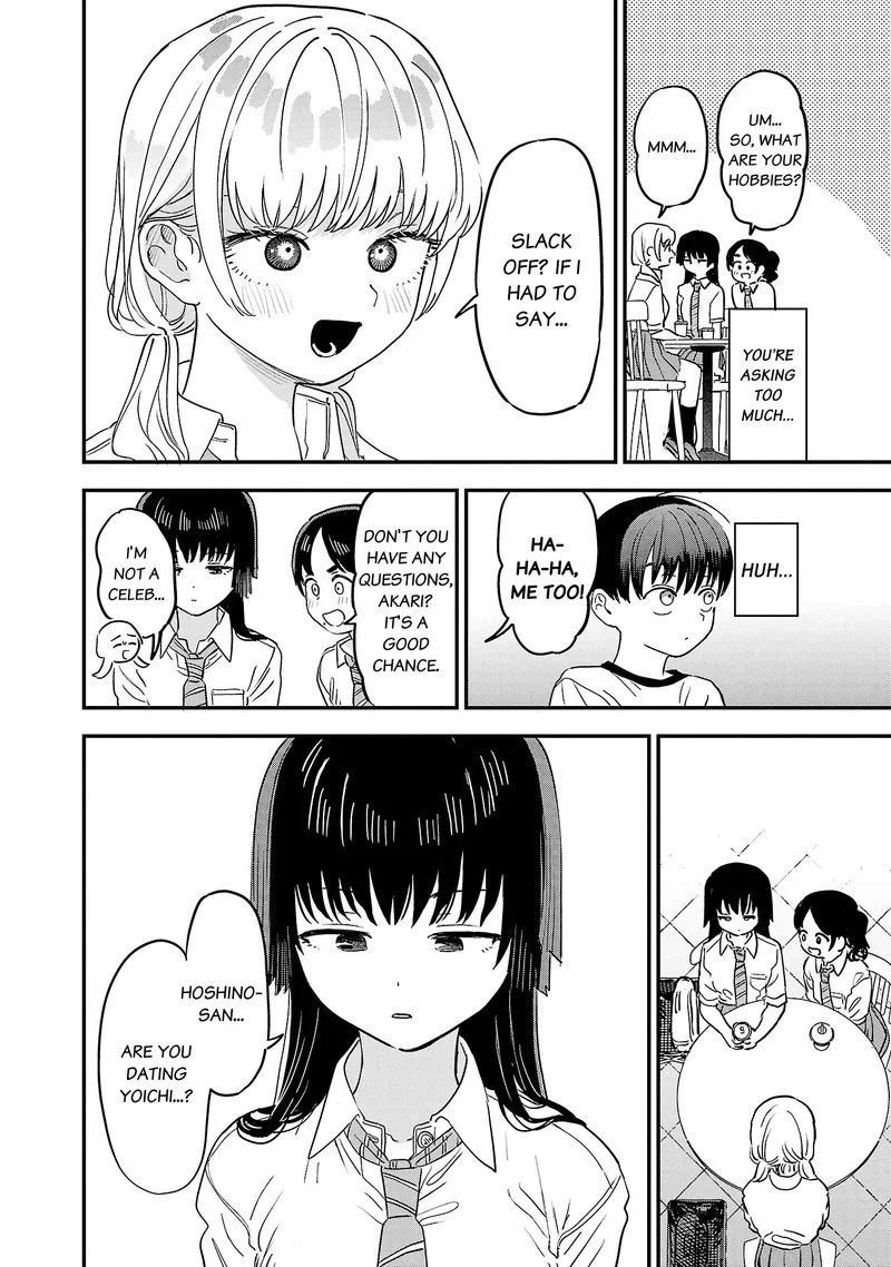 Tonari no Onee-san ga Suki Chapter 12 page 4