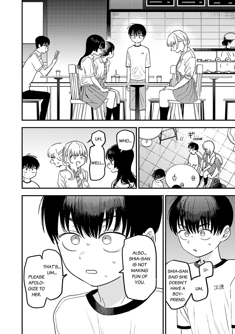 Tonari no Onee-san ga Suki Chapter 12 page 8