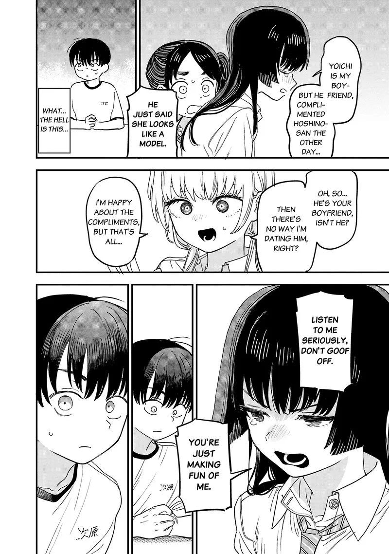 Tonari no Onee-san ga Suki Chapter 12 page 6