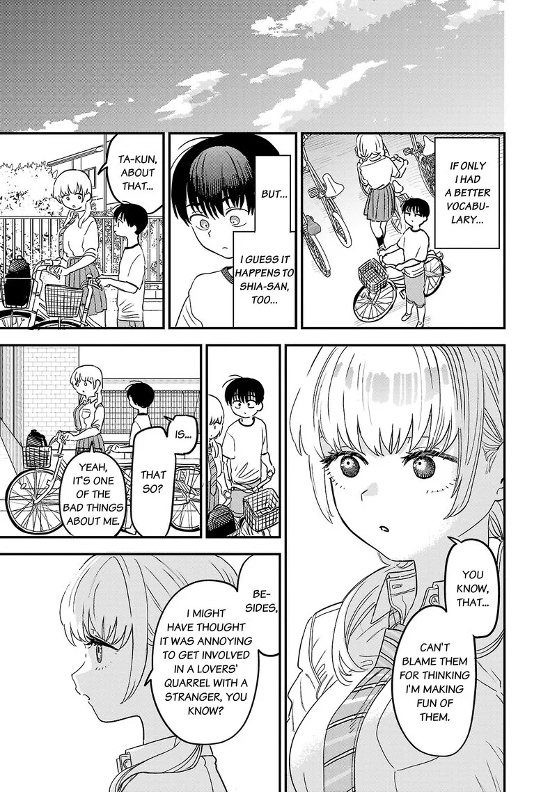 Tonari no Onee-san ga Suki Chapter 12 page 11