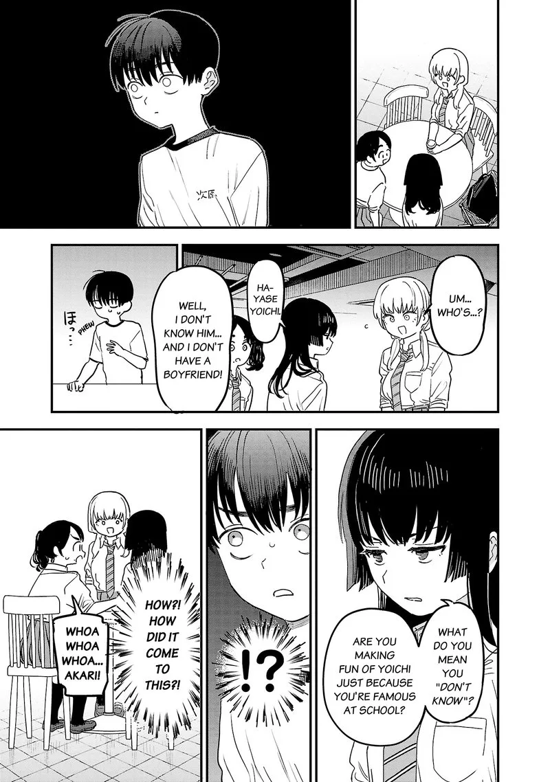 Tonari no Onee-san ga Suki Chapter 12 page 5