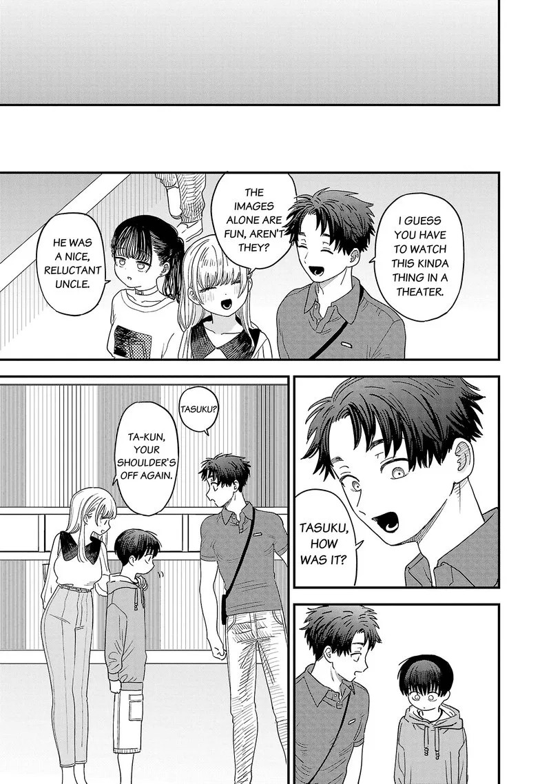 Tonari no Onee-san ga Suki Chapter 13.5 page 7