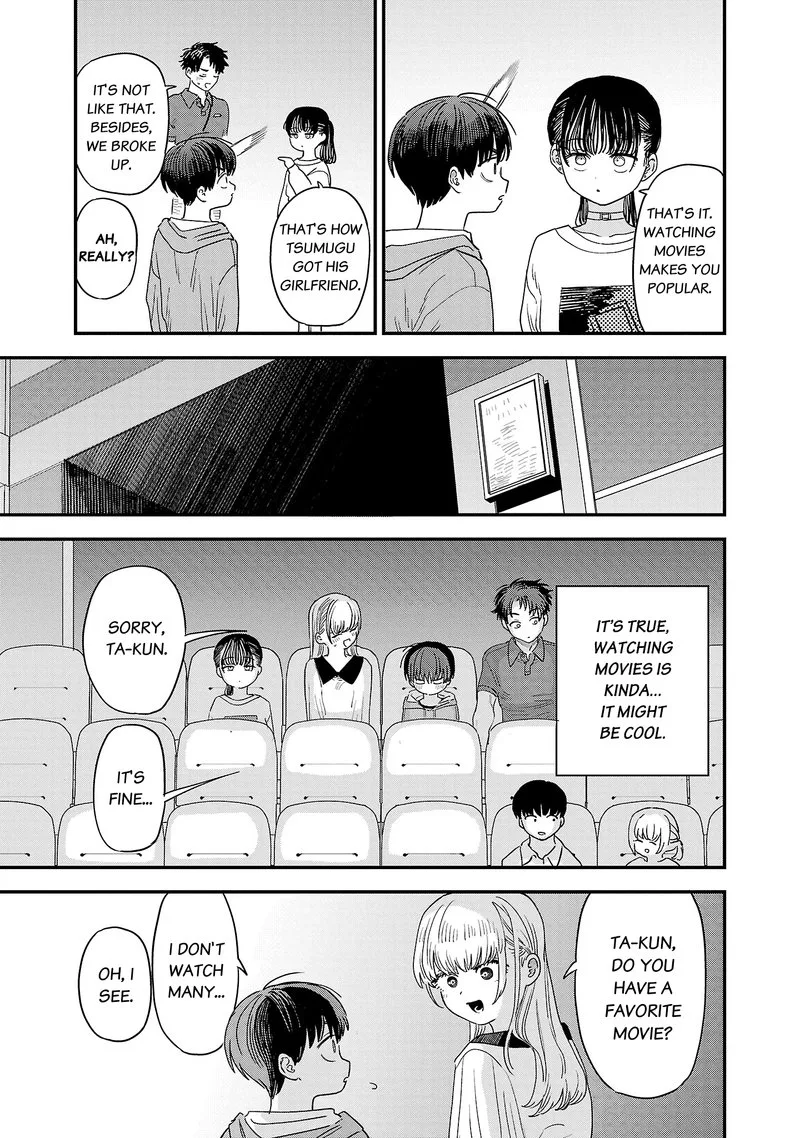 Tonari no Onee-san ga Suki Chapter 13.5 page 5