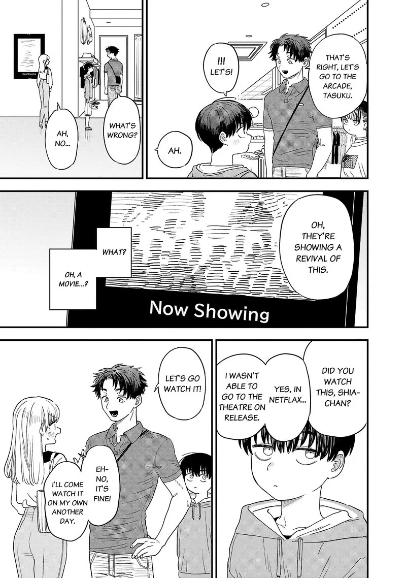Tonari no Onee-san ga Suki Chapter 13.5 page 3