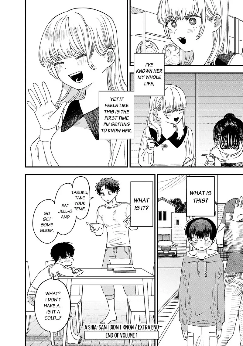 Tonari no Onee-san ga Suki Chapter 13.5 page 10