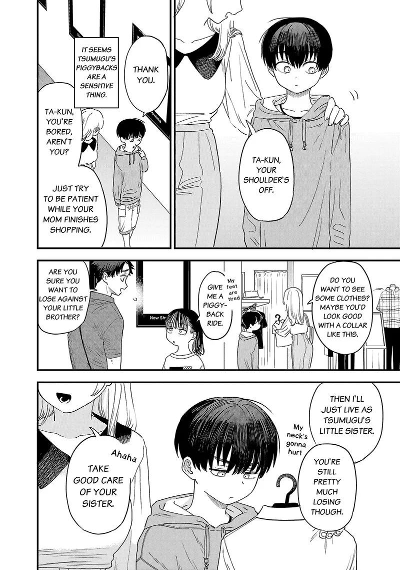 Tonari no Onee-san ga Suki Chapter 13.5 page 2