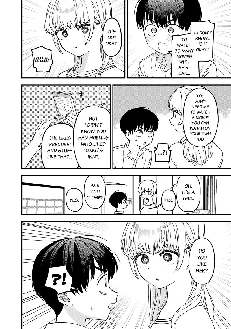 Tonari no Onee-san ga Suki Chapter 13 page 8