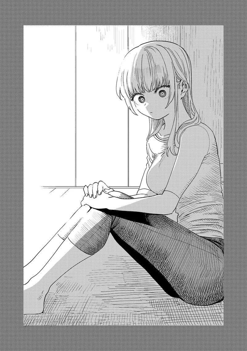 Tonari no Onee-san ga Suki Chapter 13 page 12