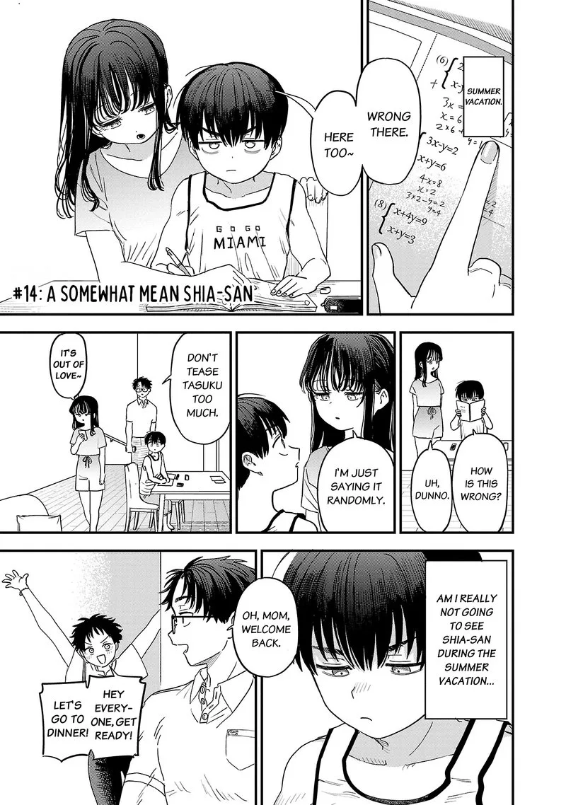 Tonari no Onee-san ga Suki Chapter 14 page 4