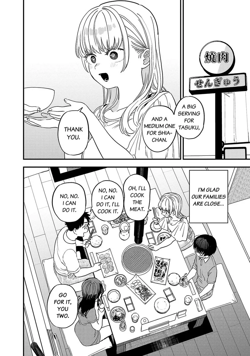 Tonari no Onee-san ga Suki Chapter 14 page 5