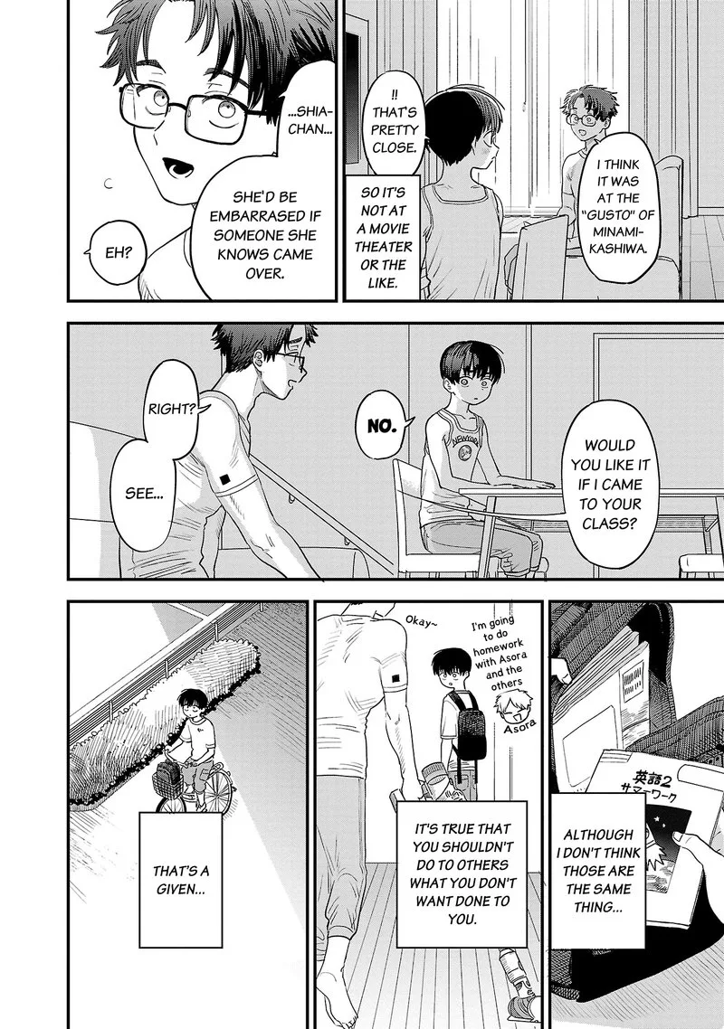 Tonari no Onee-san ga Suki Chapter 15 page 2