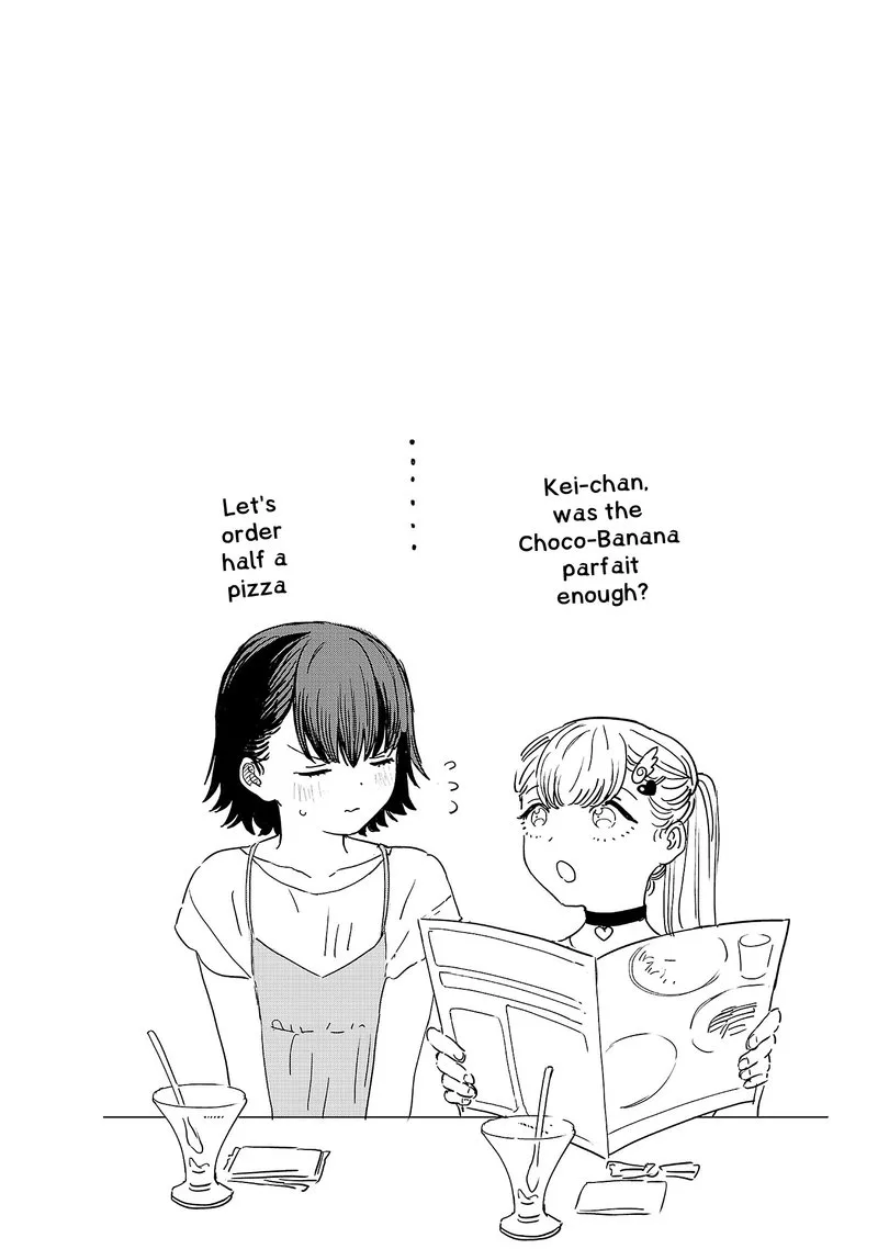 Tonari no Onee-san ga Suki Chapter 16 page 14
