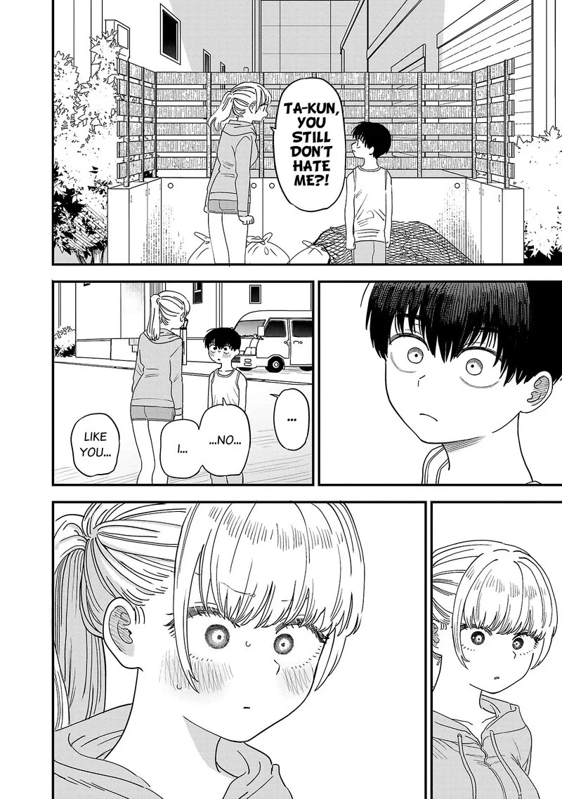 Tonari no Onee-san ga Suki Chapter 16 page 4