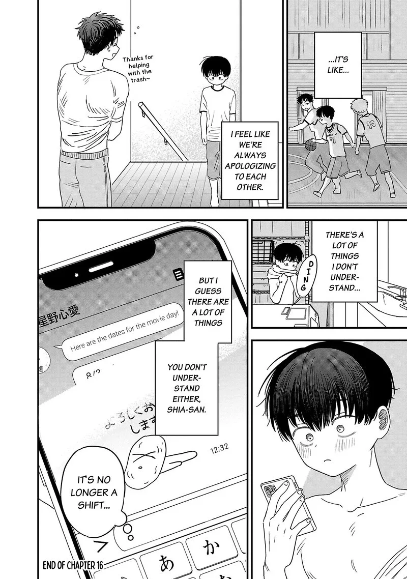 Tonari no Onee-san ga Suki Chapter 16 page 12