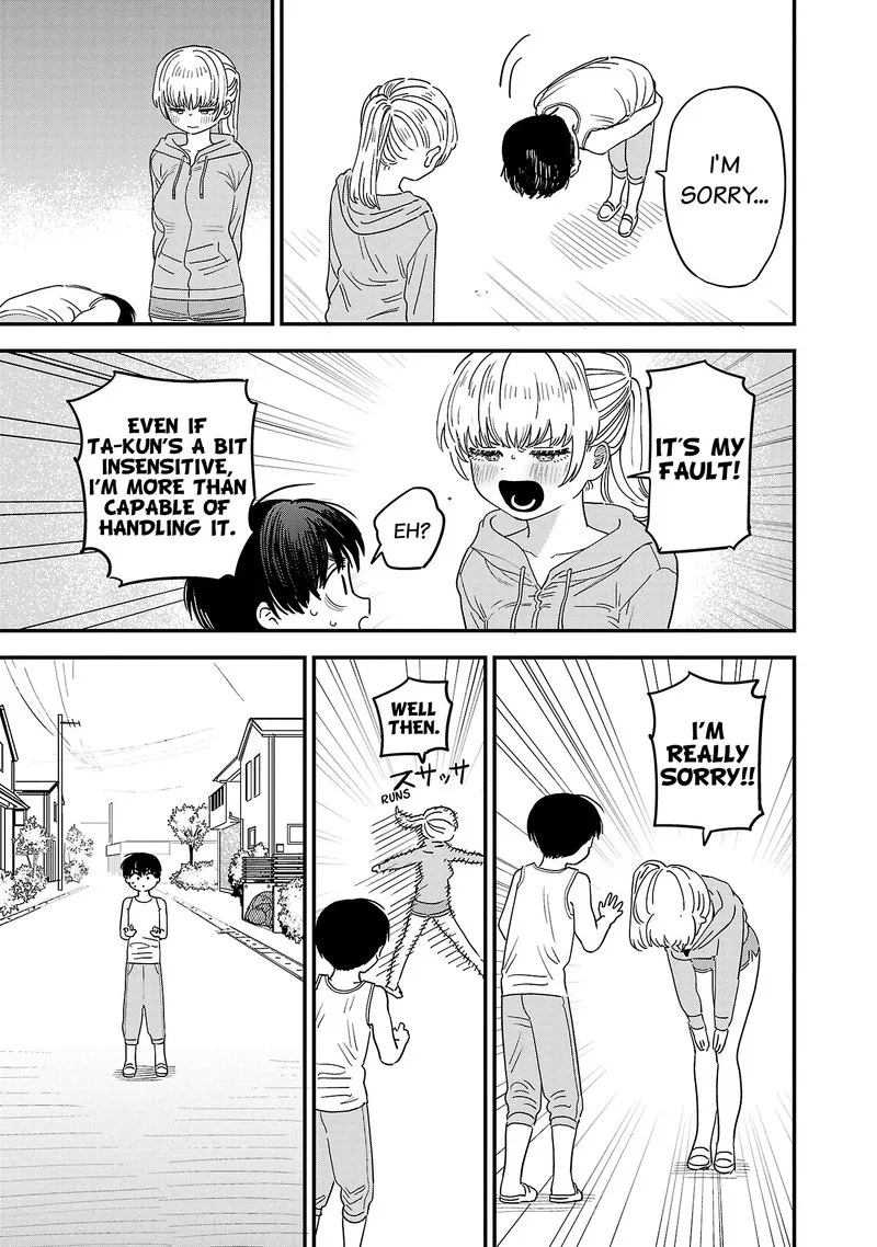 Tonari no Onee-san ga Suki Chapter 16 page 11