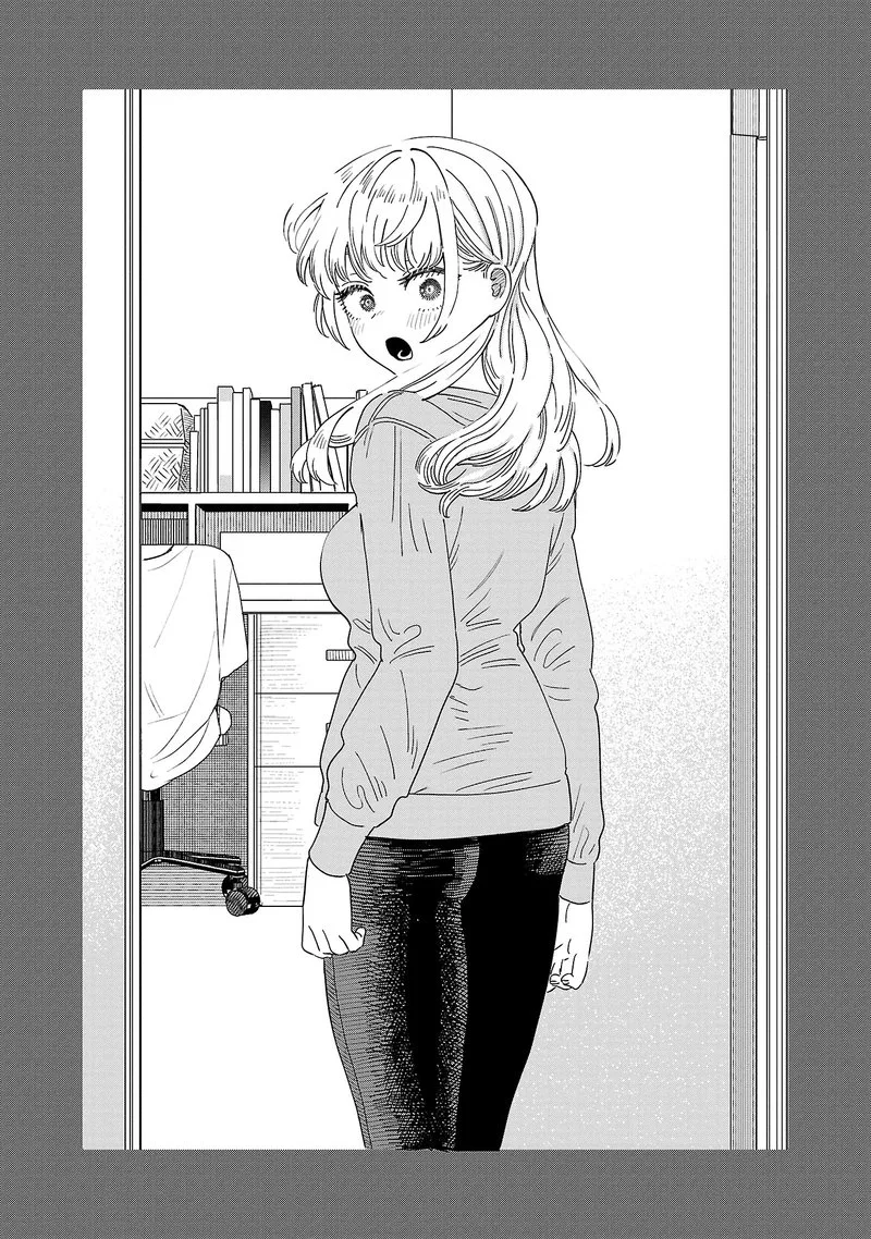 Tonari no Onee-san ga Suki Chapter 17 page 10
