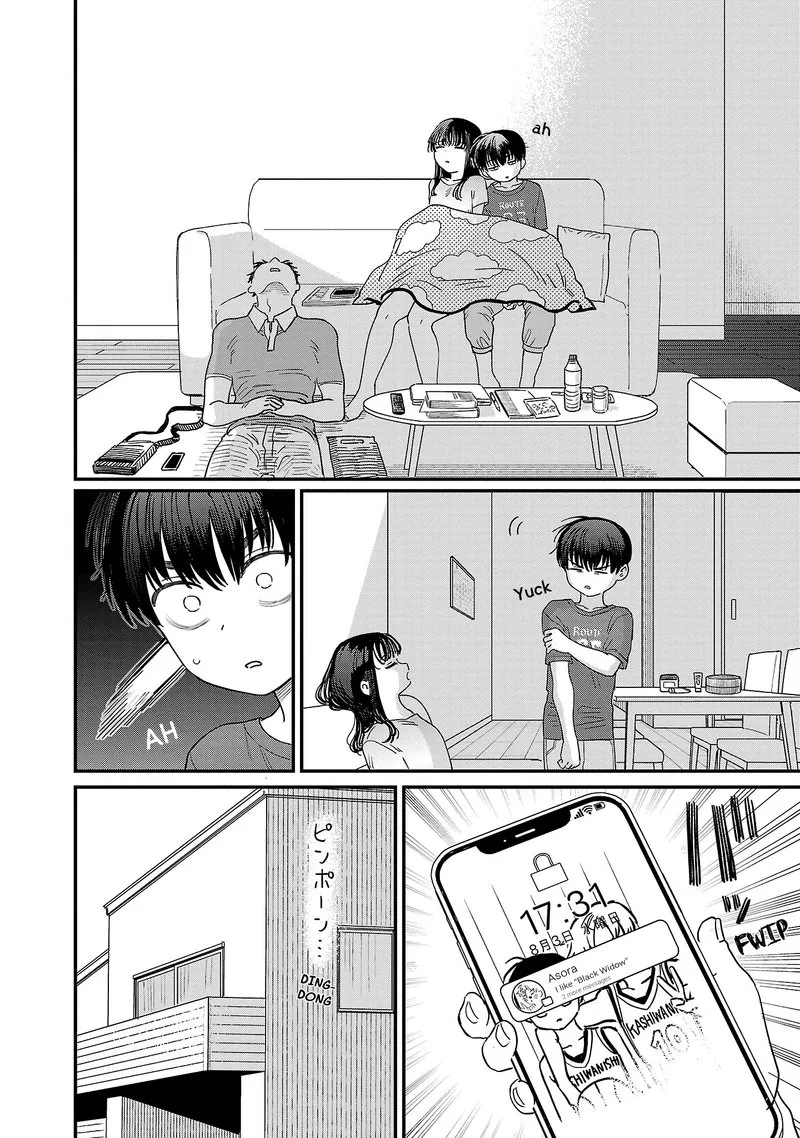 Tonari no Onee-san ga Suki Chapter 17 page 6