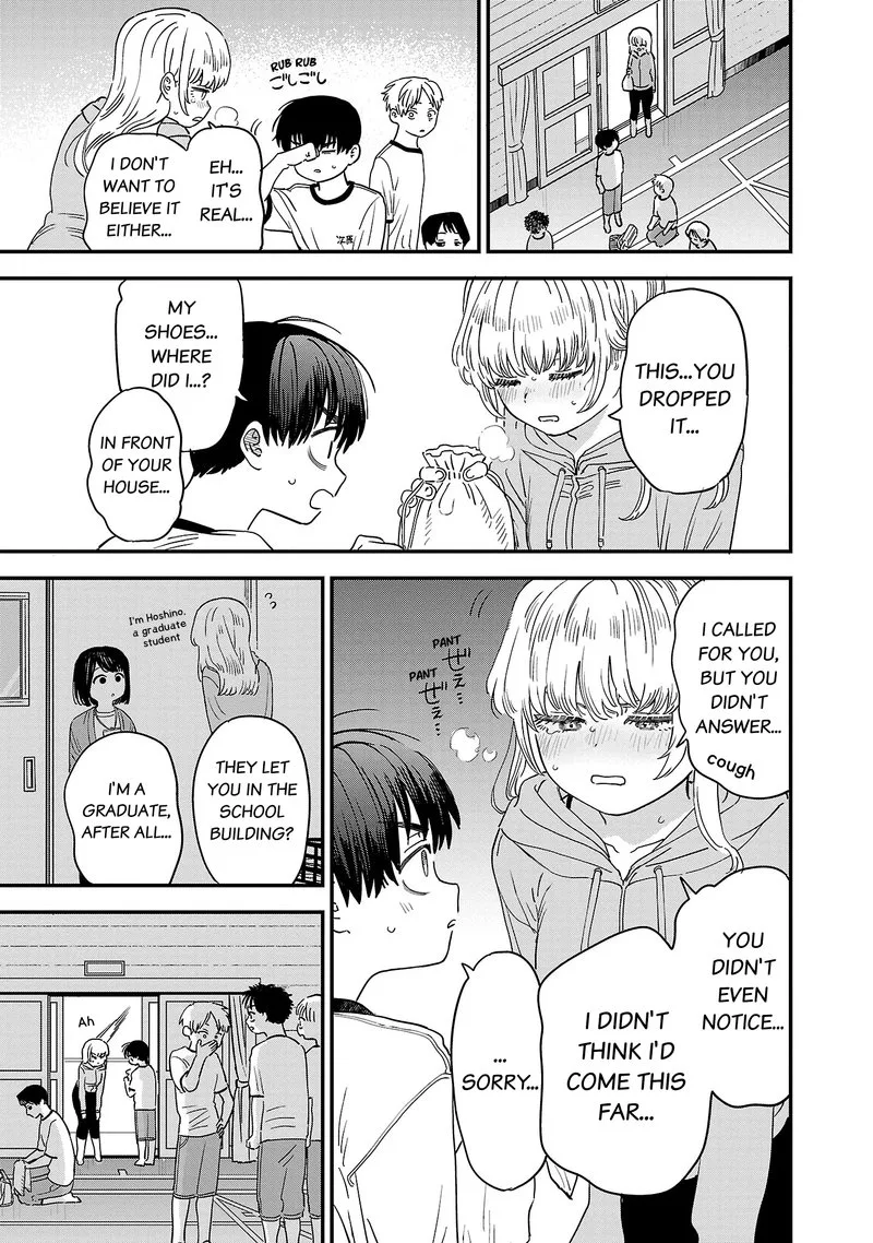 Tonari no Onee-san ga Suki Chapter 18 page 3