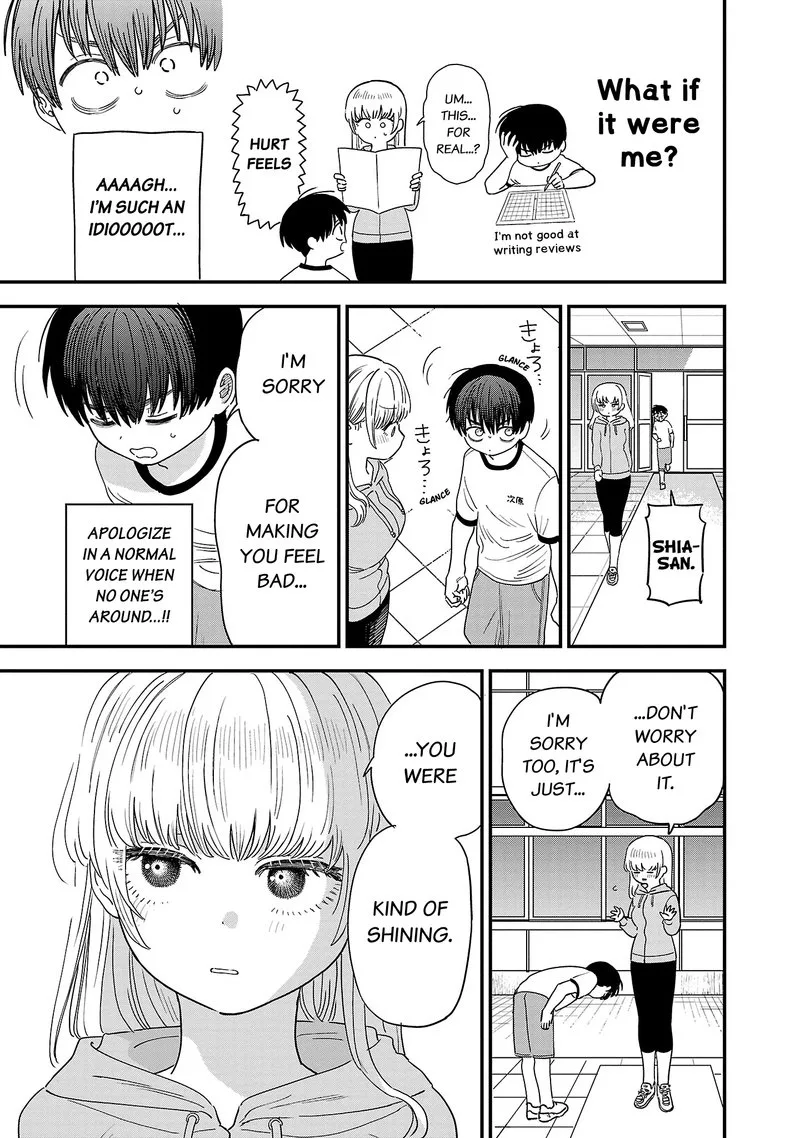 Tonari no Onee-san ga Suki Chapter 18 page 9