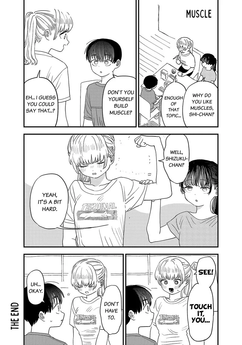 Tonari no Onee-san ga Suki Chapter 19.1 page 1
