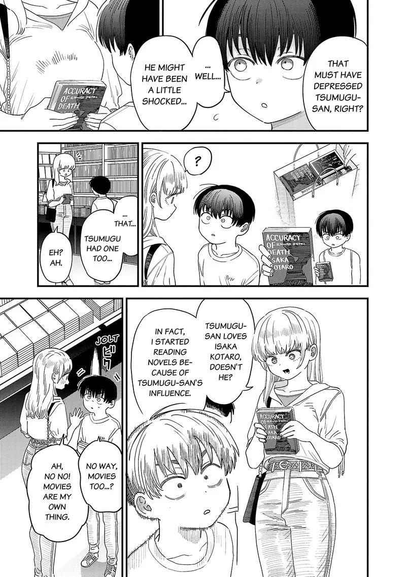 Tonari no Onee-san ga Suki Chapter 19 page 7