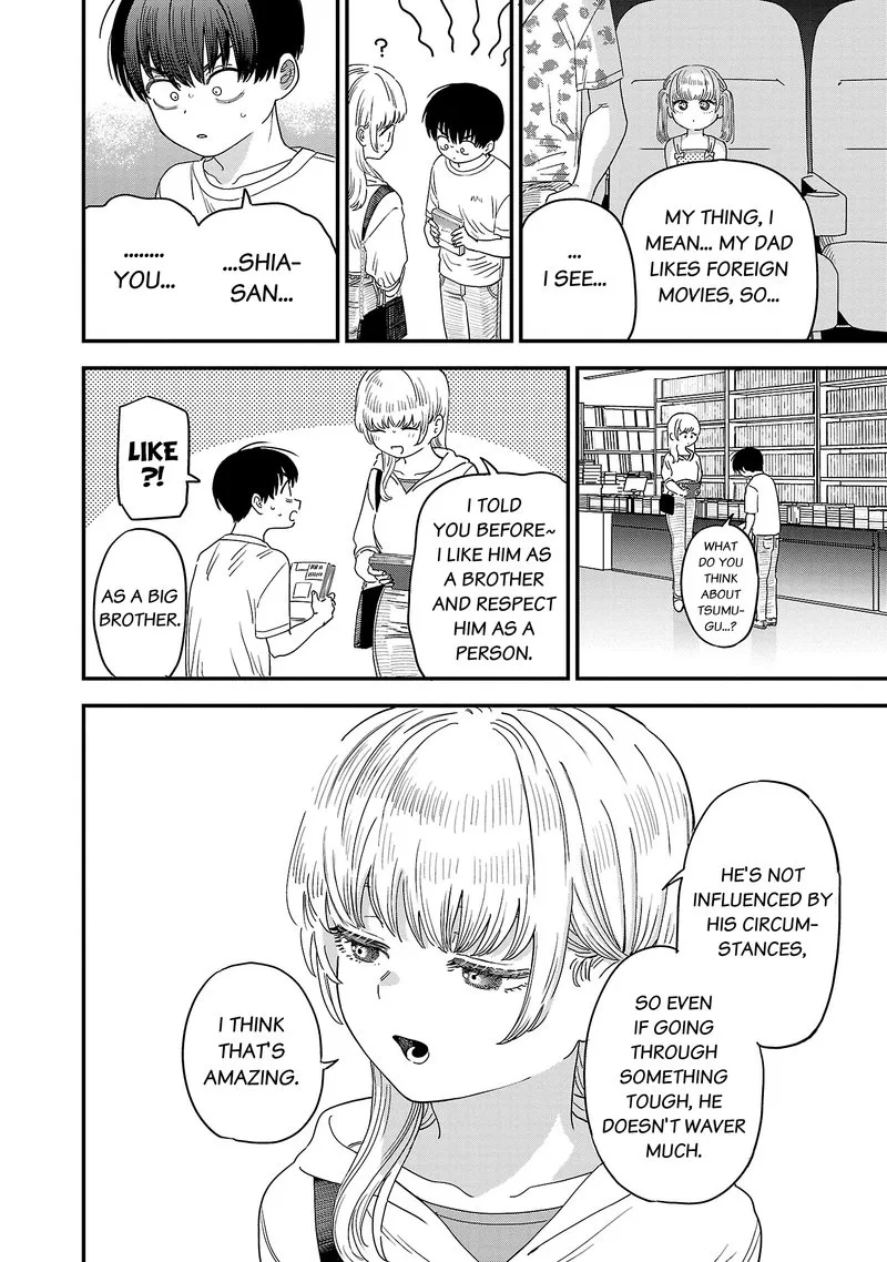 Tonari no Onee-san ga Suki Chapter 19 page 8