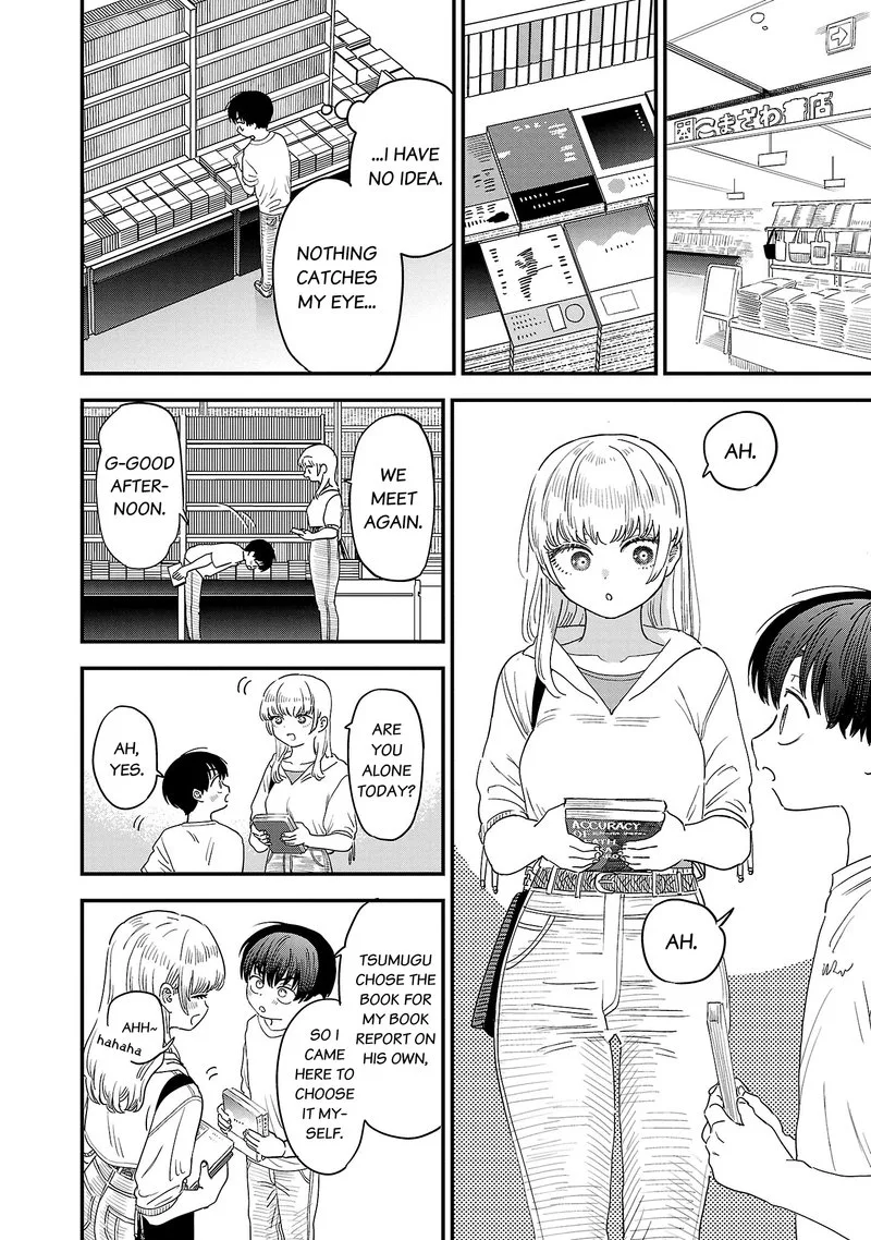 Tonari no Onee-san ga Suki Chapter 19 page 6