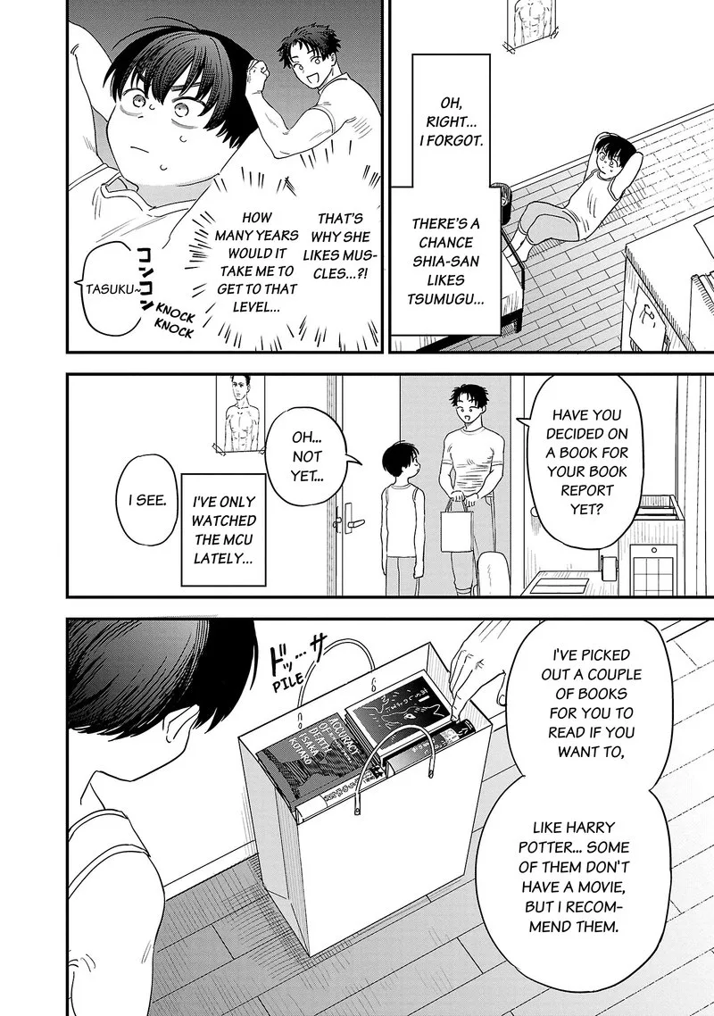 Tonari no Onee-san ga Suki Chapter 19 page 4