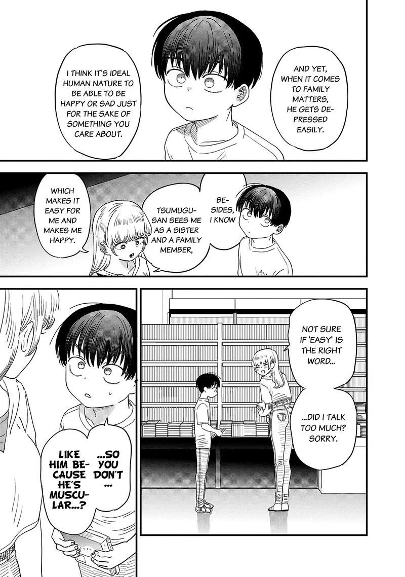 Tonari no Onee-san ga Suki Chapter 19 page 9