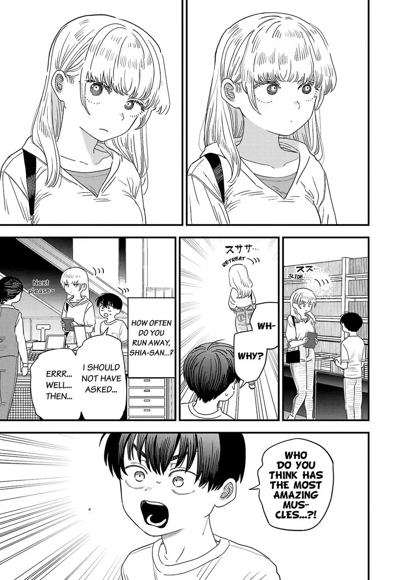 Tonari no Onee-san ga Suki Chapter 19 page 11